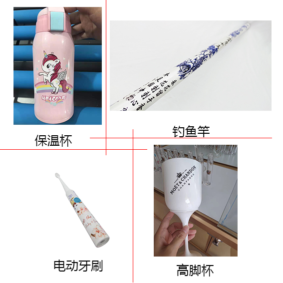 應(yīng)用案例